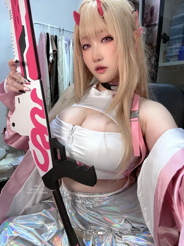 毒蛇 - 贝贝琪Becky